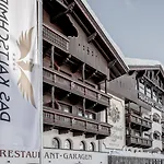 호텔 Kaltschmid - Familotel Tirol 제펠드 인 티롤