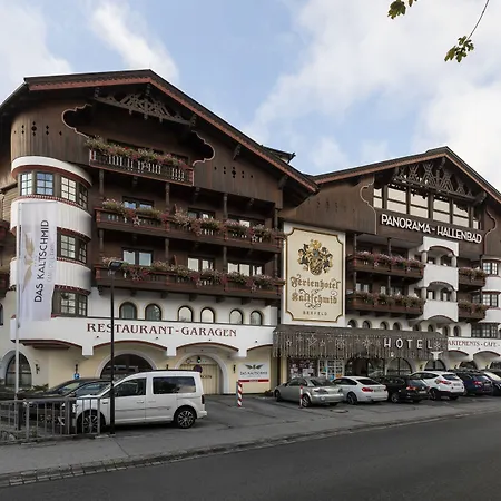 Kaltschmid - Familotel Tirol Hotel Seefeld in Tirol